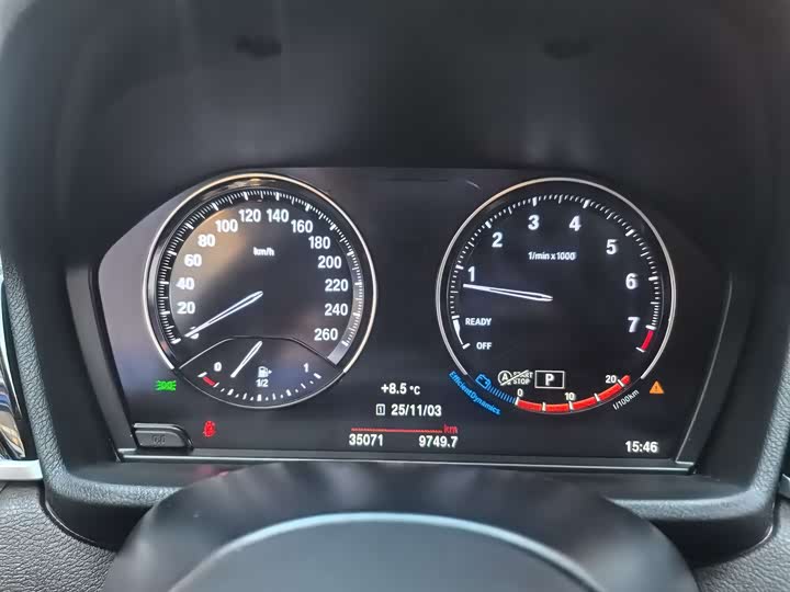 Фото 13 - BMW X1