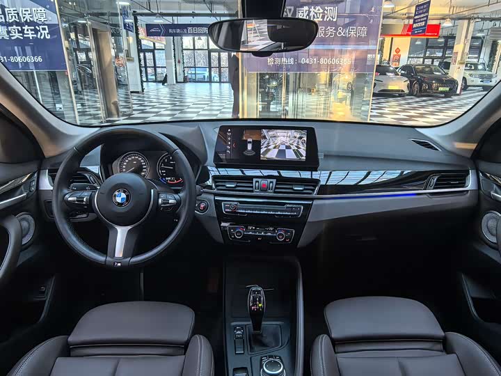 Фото 14 - BMW X1