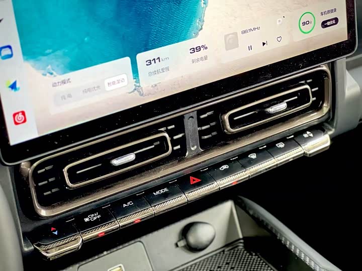 Фото 16 - Haval Raptor Hybrid