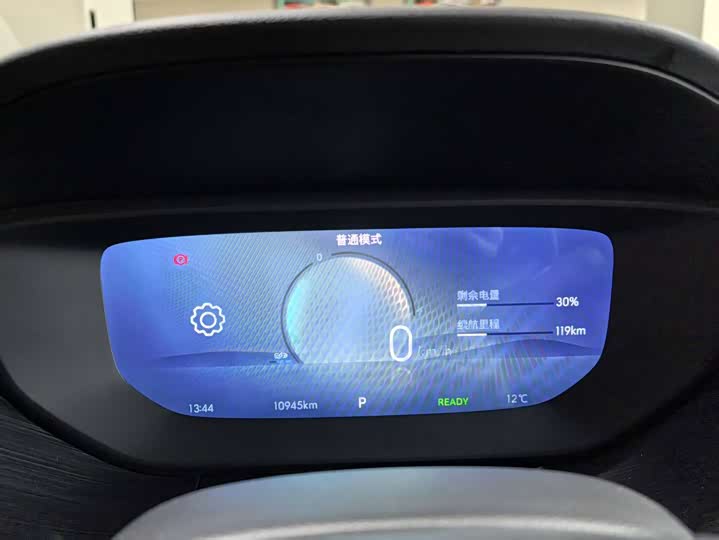 Фото 9 - Buick Velite 6