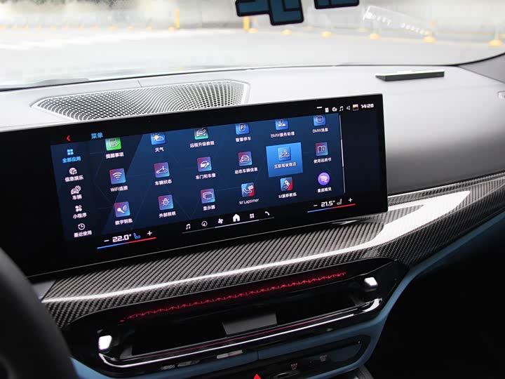 Фото 12 - BMW M4