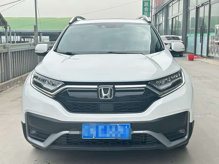 Фото 2 - Honda CR-V