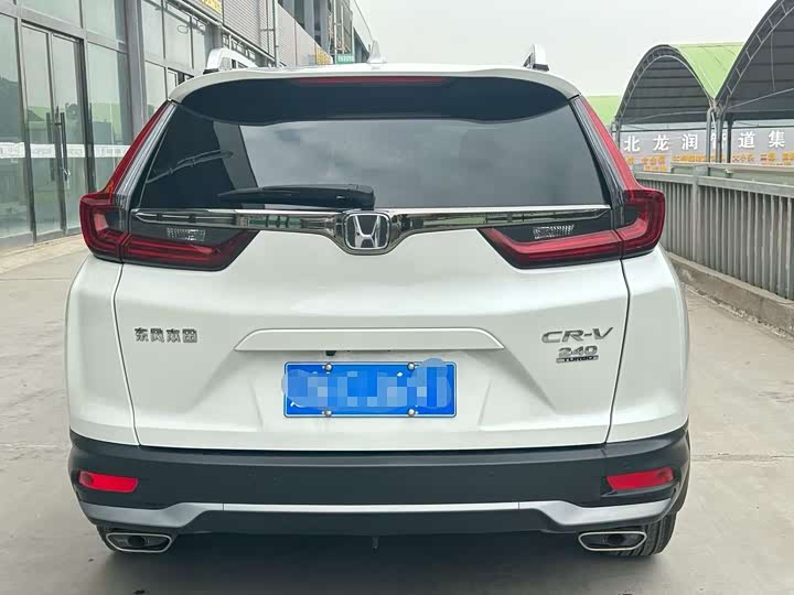 Фото 5 - Honda CR-V