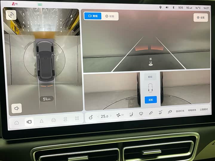 Фото 8 - LiXiang L7