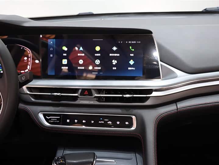 Фото 13 - Changan CS75 Plus