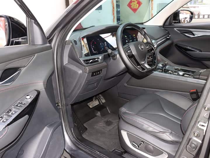 Фото 8 - Changan CS75 Plus