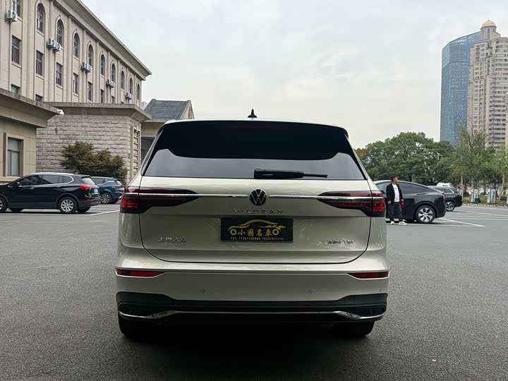 Фото 5 - Volkswagen Viloran