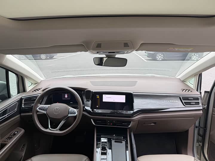 Фото 7 - Volkswagen Viloran