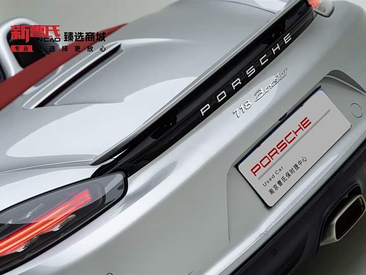 Фото 7 - Porsche 718