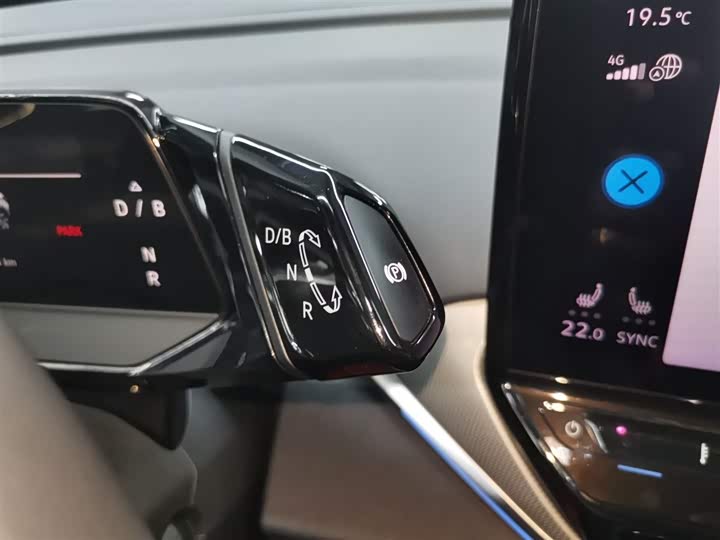 Фото 14 - Volkswagen ID.4 Crozz