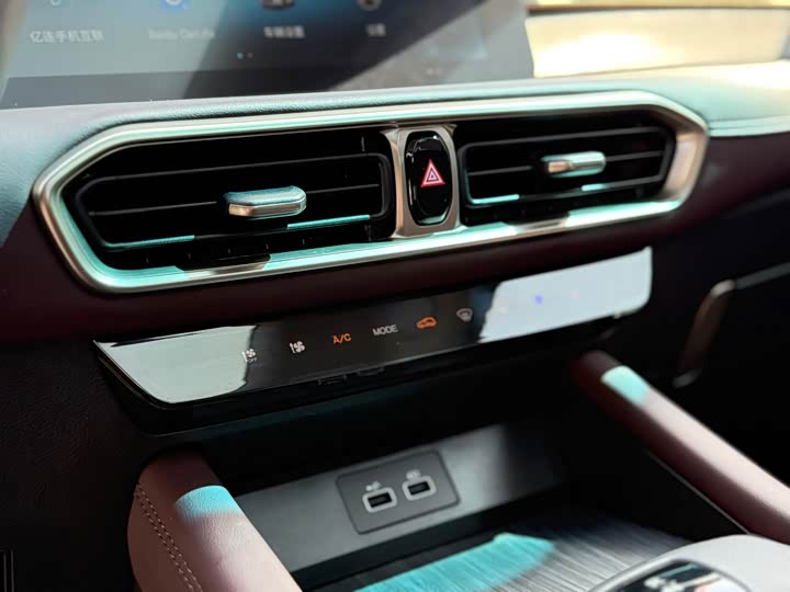 Фото 15 - Jetour X90 Plus