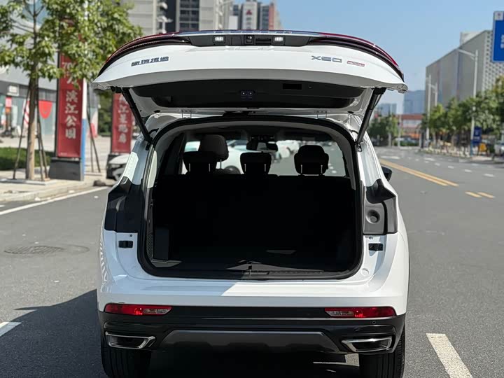 Фото 26 - Jetour X90 Plus