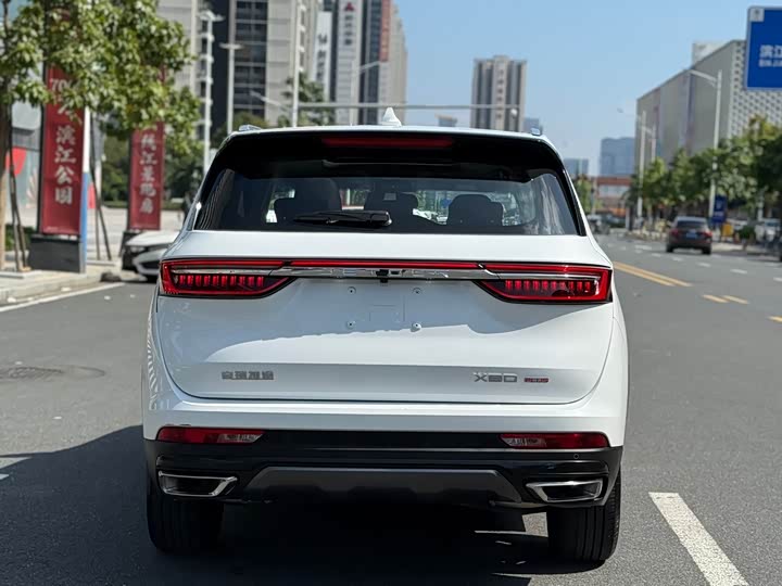 Фото 5 - Jetour X90 Plus