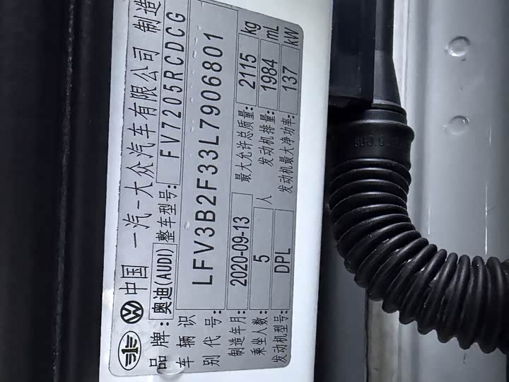 Фото 12 - Audi Q3 Sportback