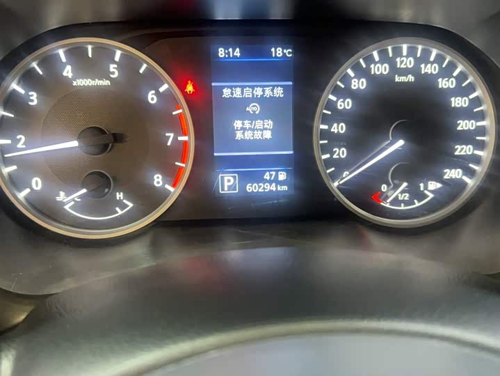 Фото 11 - Nissan Sylphy