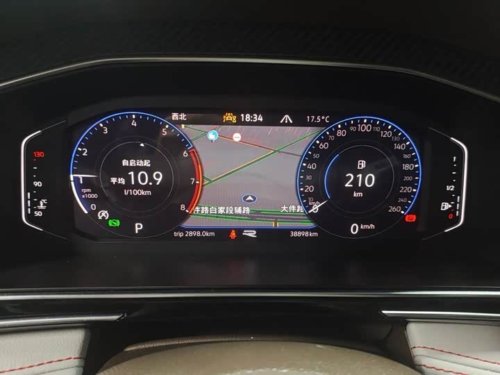 Фото 9 - Volkswagen Tiguan L Pro