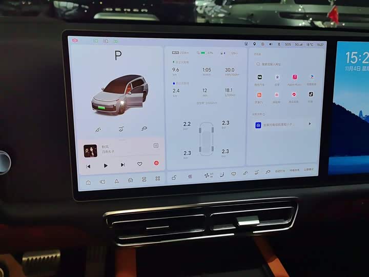 Фото 15 - LiXiang L9