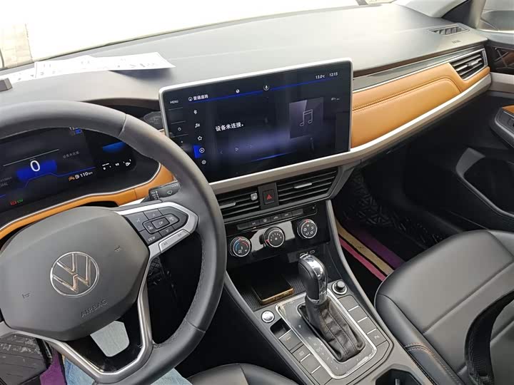 Фото 9 - Volkswagen Bora