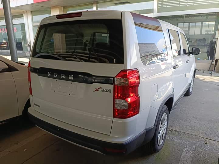 Фото 7 - Changan Oshan X70A