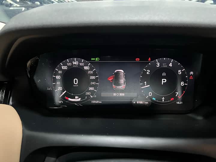 Фото 13 - Land Rover Discovery Sport