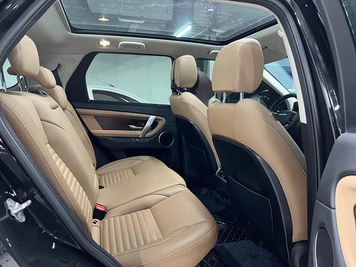 Фото 18 - Land Rover Discovery Sport