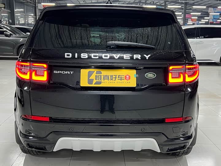 Фото 24 - Land Rover Discovery Sport