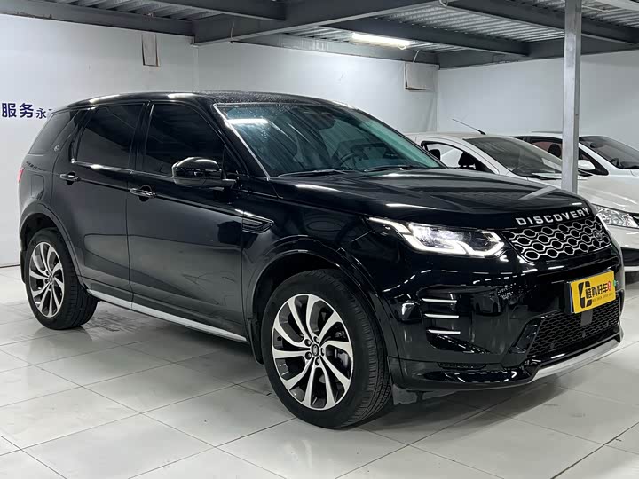 Фото 3 - Land Rover Discovery Sport