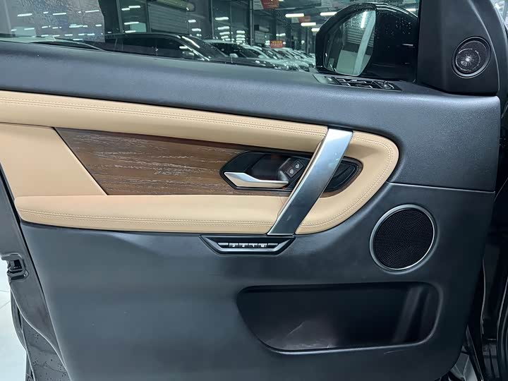 Фото 4 - Land Rover Discovery Sport