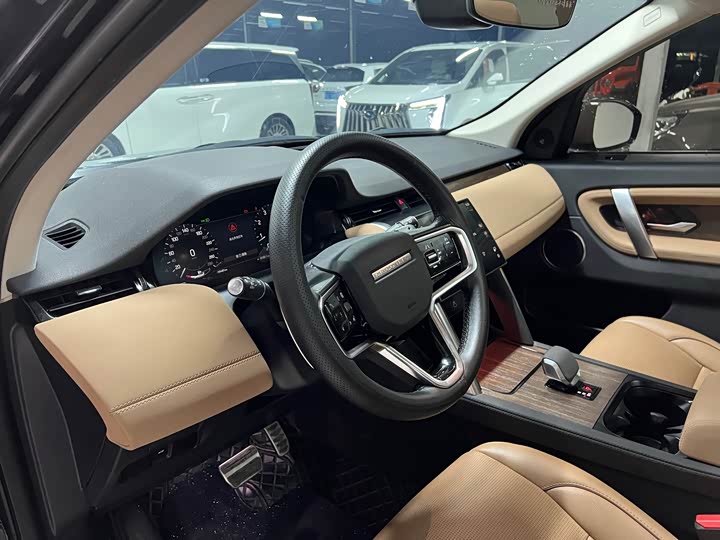 Фото 5 - Land Rover Discovery Sport