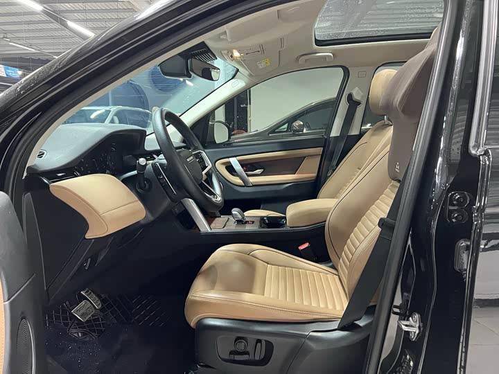 Фото 7 - Land Rover Discovery Sport