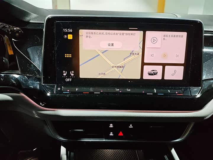 Фото 13 - Volkswagen Teramont Pro