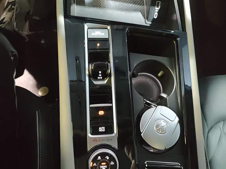 Фото 14 - Volkswagen Teramont Pro