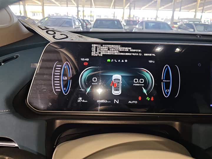 Фото 12 - Ora Good Cat (03)