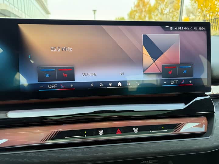 Фото 13 - BMW i5