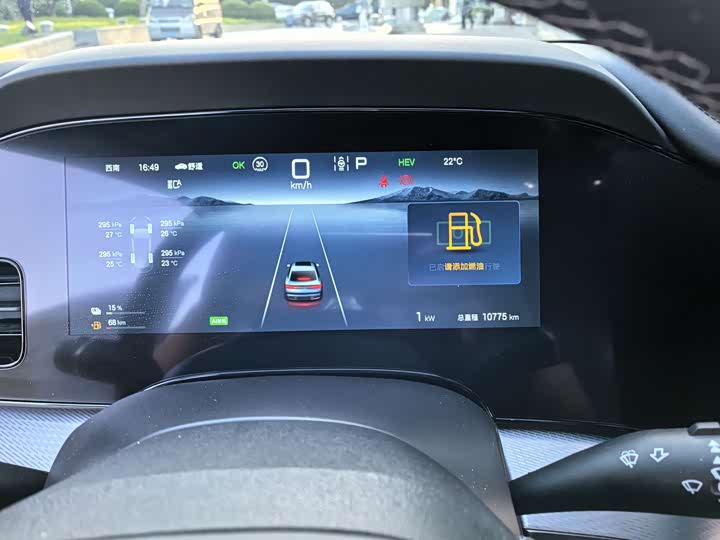 Фото 13 - BYD Seal 07 DM-i Hybrid