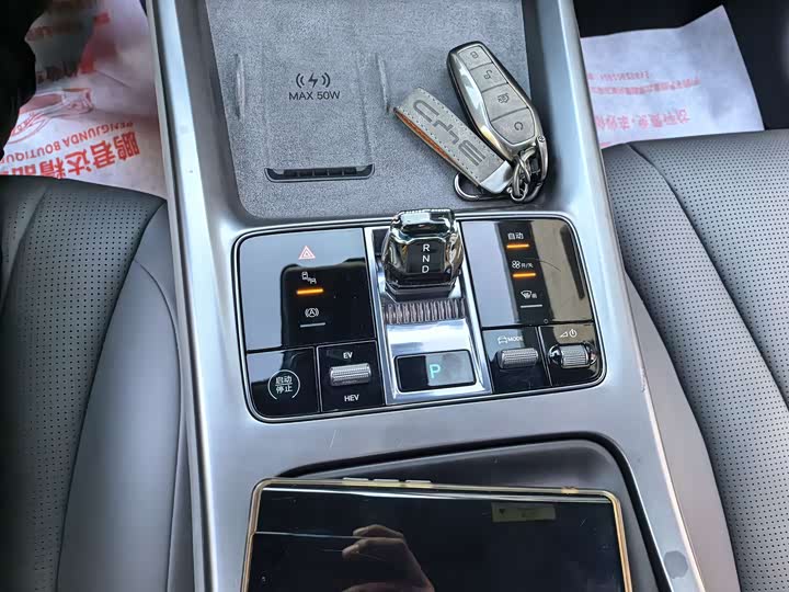 Фото 14 - BYD Seal 07 DM-i Hybrid