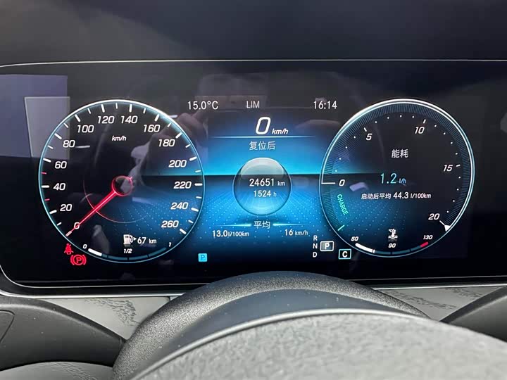 Фото 17 - Mercedes-Benz E-Class