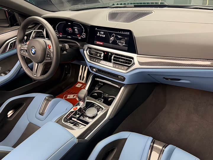 Фото 11 - BMW M4