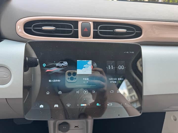 Фото 14 - Leapmotor T03