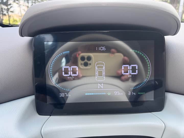 Фото 27 - Leapmotor T03