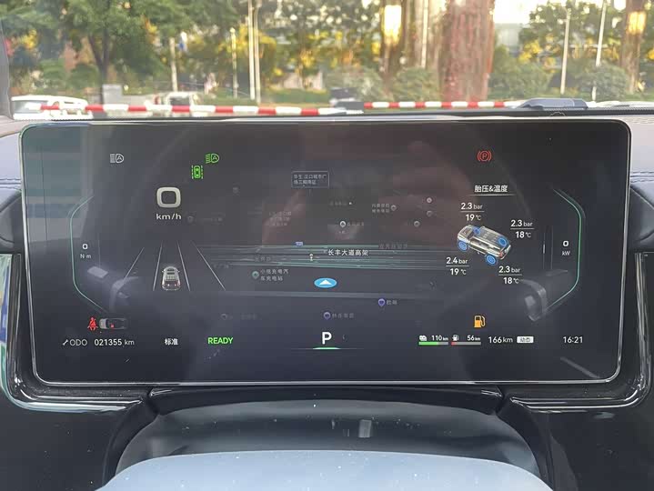 Фото 15 - Dongfeng Mengshi M-Hero 917