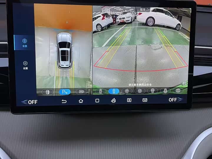 Фото 12 - BYD Song Pro Hybrid