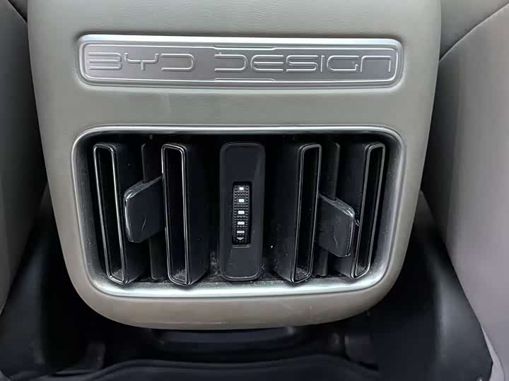 Фото 13 - BYD Song Pro Hybrid