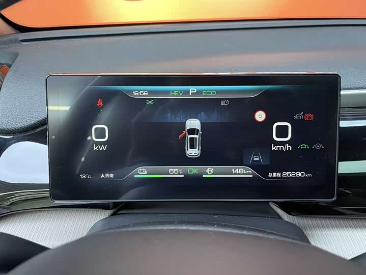 Фото 15 - BYD Song Pro Hybrid