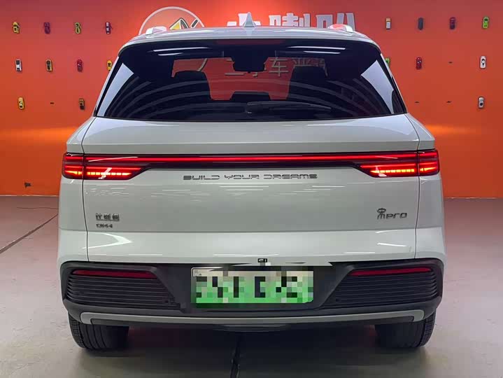 Фото 5 - BYD Song Pro Hybrid