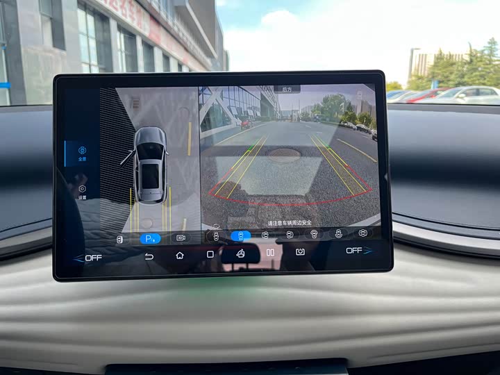 Фото 17 - BYD Yuan Plus