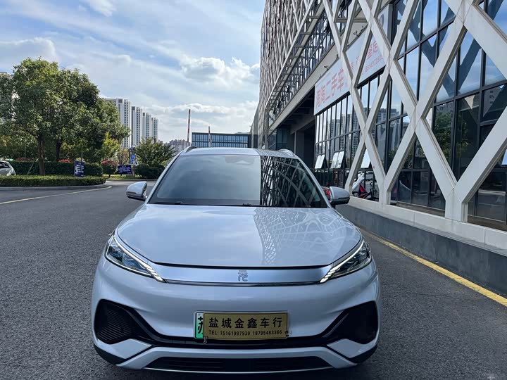 Фото 2 - BYD Yuan Plus