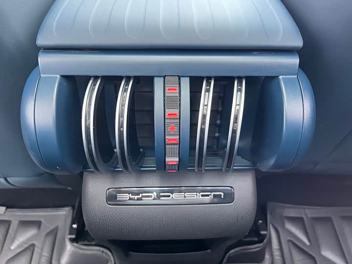 Фото 7 - BYD Yuan Plus