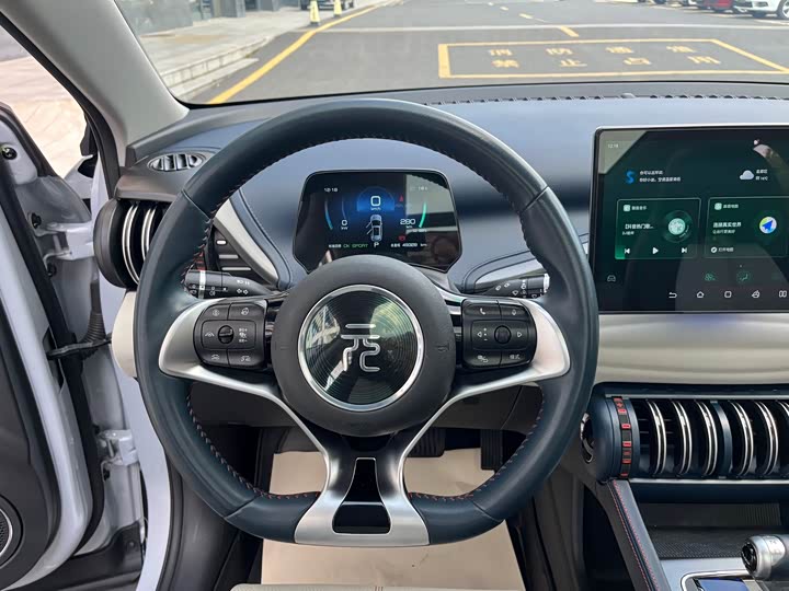 Фото 9 - BYD Yuan Plus