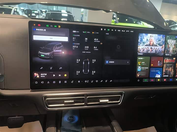 Фото 10 - LiXiang L9